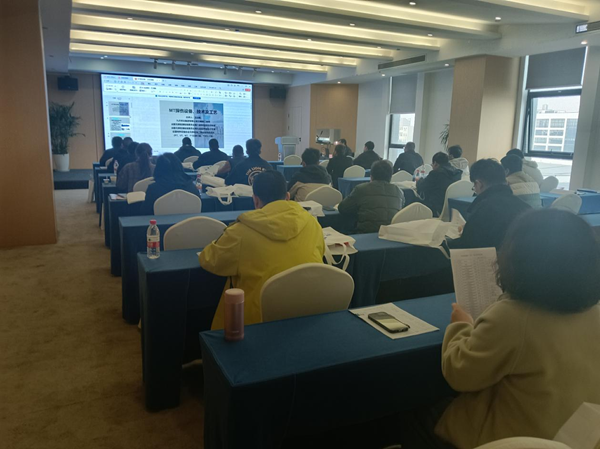 特種設備行業(yè)<br/>湖北省特種設備無損檢測取證班